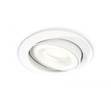 Точечный светильник Techno Spot XC7651080 Ambrella