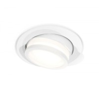 Точечный светильник Techno Spot XC7651081 Ambrella