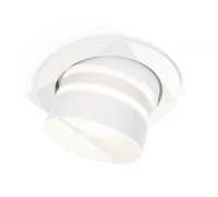 Точечный светильник Techno Spot XC7651082 Ambrella