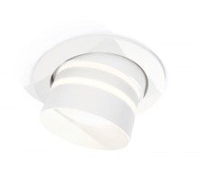 Точечный светильник Techno Spot XC7651082 Ambrella