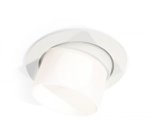 Точечный светильник Techno Spot XC7651085 Ambrella