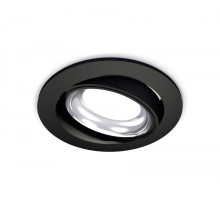 Точечный светильник Techno Spot XC7652002 Ambrella