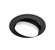 Точечный светильник Techno Spot XC7652020 Ambrella