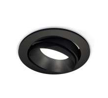 Точечный светильник Techno Spot XC7652021 Ambrella