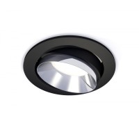 Точечный светильник Techno Spot XC7652022 Ambrella