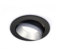 Точечный светильник Techno Spot XC7652023 Ambrella