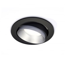 Точечный светильник Techno Spot XC7652023 Ambrella