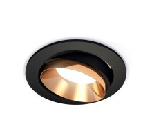 Точечный светильник Techno Spot XC7652024 Ambrella