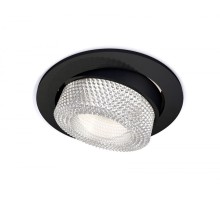 Точечный светильник Techno Spot XC7652060 Ambrella