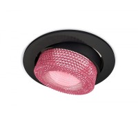 Точечный светильник Techno Spot XC7652062 Ambrella