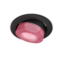 Точечный светильник Techno Spot XC7652062 Ambrella