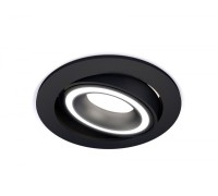 Точечный светильник Techno Spot XC7652080 Ambrella