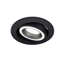 Точечный светильник Techno Spot XC7652080 Ambrella