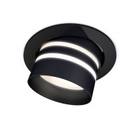 Точечный светильник Techno Spot XC7652082 Ambrella