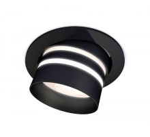 Точечный светильник Techno Spot XC7652082 Ambrella