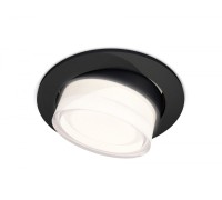 Точечный светильник Techno Spot XC7652083 Ambrella