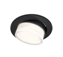 Точечный светильник Techno Spot XC7652083 Ambrella