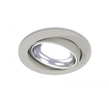 Точечный светильник Techno Spot XC7653002 Ambrella