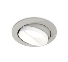 Точечный светильник Techno Spot XC7653020 Ambrella