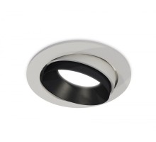 Точечный светильник Techno Spot XC7653021 Ambrella