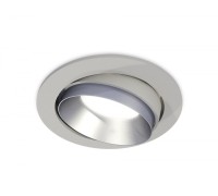 Точечный светильник Techno Spot XC7653023 Ambrella