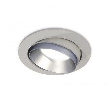 Точечный светильник Techno Spot XC7653023 Ambrella