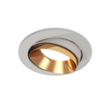 Точечный светильник Techno Spot XC7653024 Ambrella