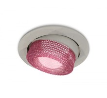 Точечный светильник Techno Spot XC7653062 Ambrella