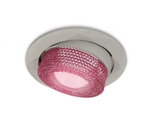 Точечный светильник Techno Spot XC7653062 Ambrella