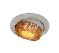 Точечный светильник Techno Spot XC7653064 Ambrella