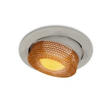 Точечный светильник Techno Spot XC7653064 Ambrella