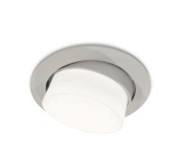 Точечный светильник Techno Spot XC7653080 Ambrella