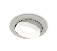 Точечный светильник Techno Spot XC7653081 Ambrella