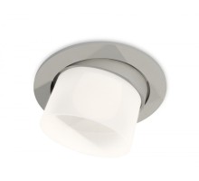 Точечный светильник Techno Spot XC7653082 Ambrella