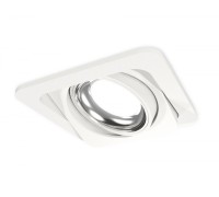 Точечный светильник Techno Spot XC7658002 Ambrella