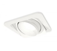 Точечный светильник Techno Spot XC7658020 Ambrella