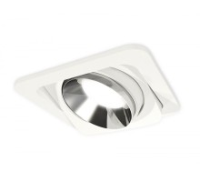 Точечный светильник Techno Spot XC7658022 Ambrella