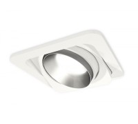 Точечный светильник Techno Spot XC7658023 Ambrella