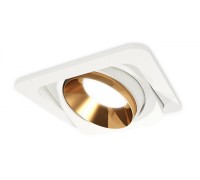 Точечный светильник Techno Spot XC7658024 Ambrella