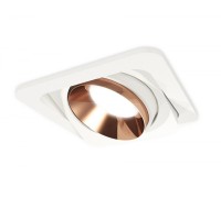 Точечный светильник Techno Spot XC7658025 Ambrella