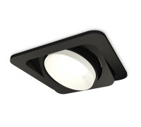 Точечный светильник Techno Spot XC7659020 Ambrella