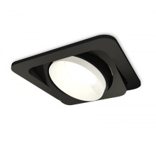 Точечный светильник Techno Spot XC7659020 Ambrella