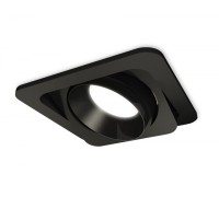 Точечный светильник Techno Spot XC7659021 Ambrella