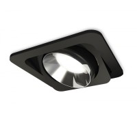 Точечный светильник Techno Spot XC7659022 Ambrella