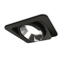 Точечный светильник Techno Spot XC7659022 Ambrella