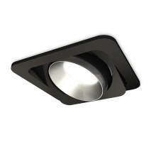 Точечный светильник Techno Spot XC7659023 Ambrella