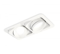 Точечный светильник Techno Spot XC7663020 Ambrella