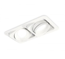 Точечный светильник Techno Spot XC7663020 Ambrella