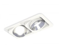 Точечный светильник Techno Spot XC7663022 Ambrella