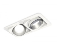 Точечный светильник Techno Spot XC7663023 Ambrella